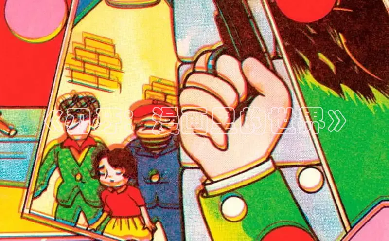 囧次元app正版下载免费版