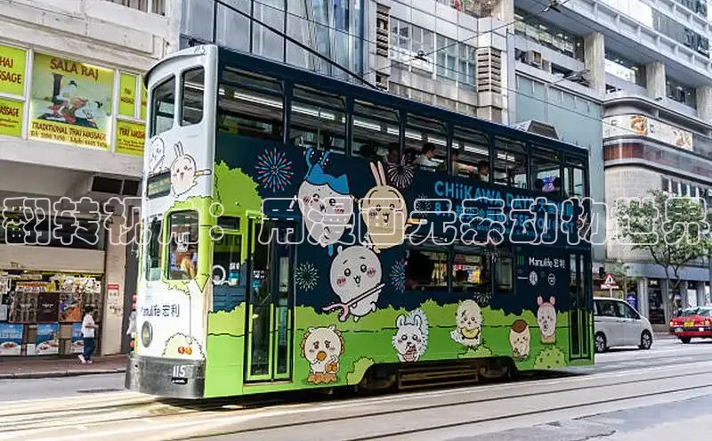 囧次元app正版下载免费版