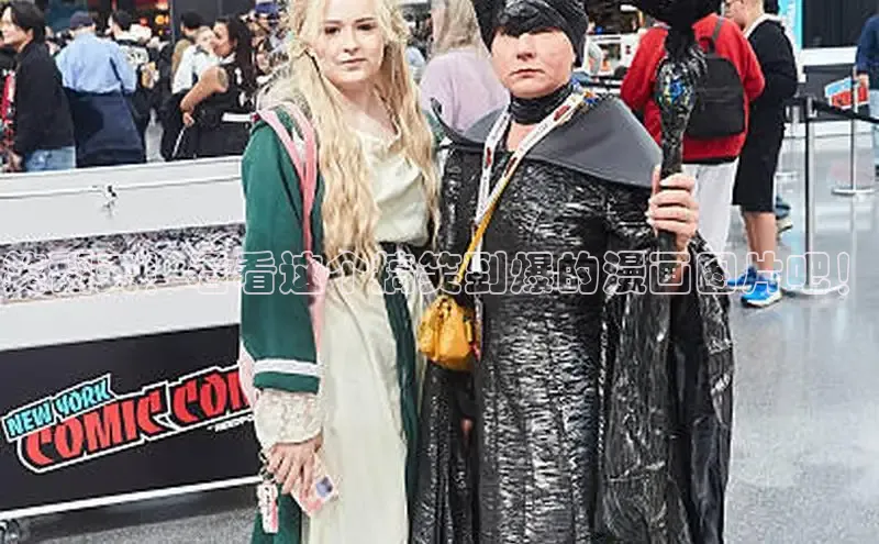 囧次元app正版下载免费版