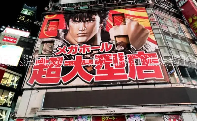 囧次元app正版下载免费版