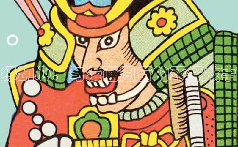 囧次元app正版下载免费版