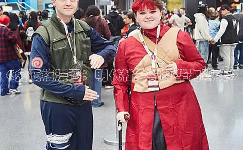 囧次元官方网站入口下载