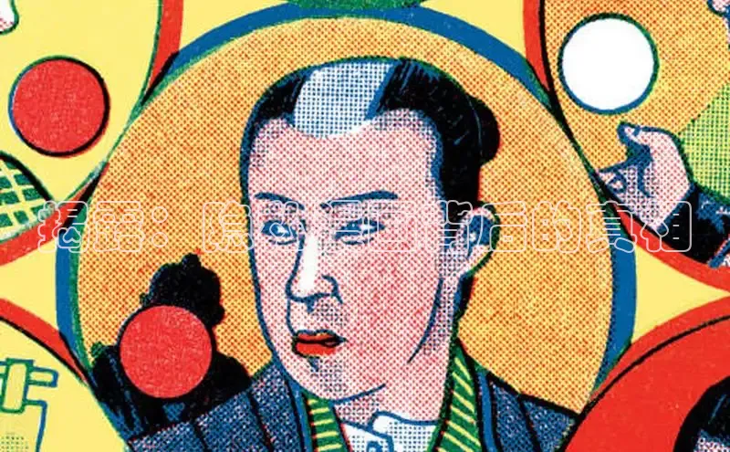 囧次元官方网站入口