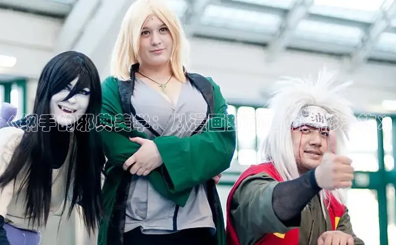 囧次元app正版下载免费版