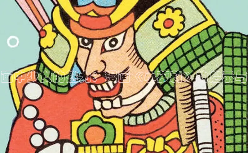 囧次元官方网站入口下载